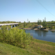 A section of the North Crimean Canal